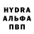 Первитин пудра Frangel GG