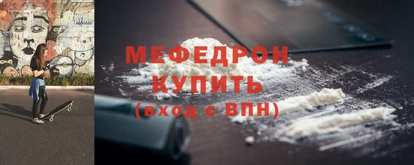 кокаин VHQ Ростов