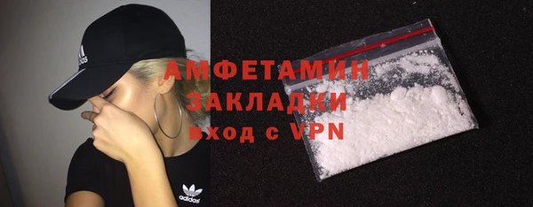 мяу мяу мука Богданович