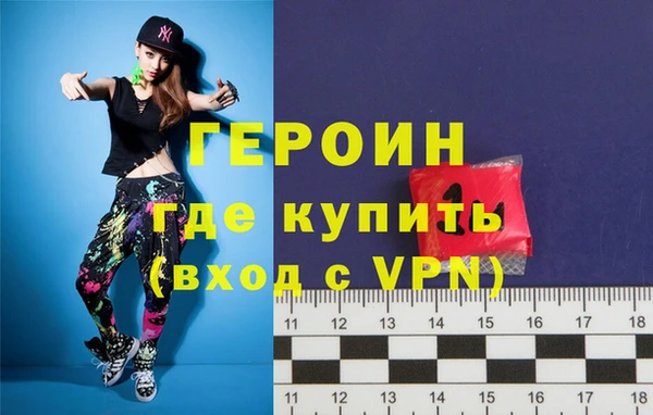 стаф Бугульма