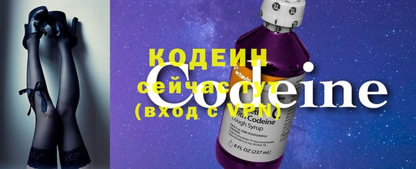 стаф Бугульма