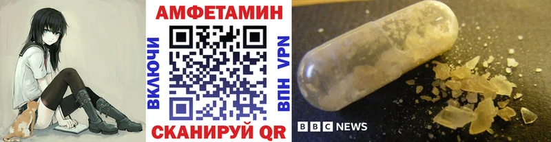 Первитин пудра Мензелинск