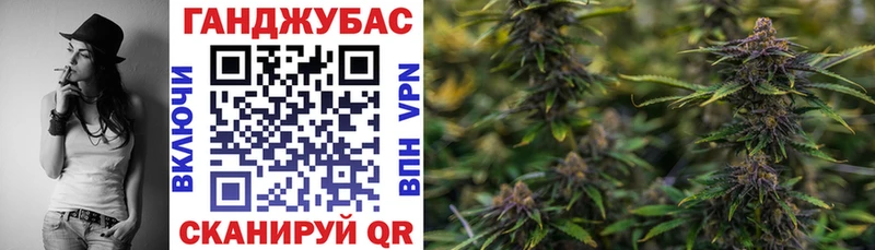 OMG вход хочу наркоту Мензелинск дарк нет как зайти Бошки марихуана Bruce Banner